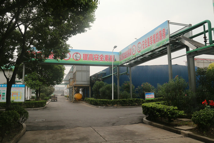 實(shí)驗(yàn)室